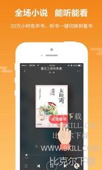 懂球帝网页版